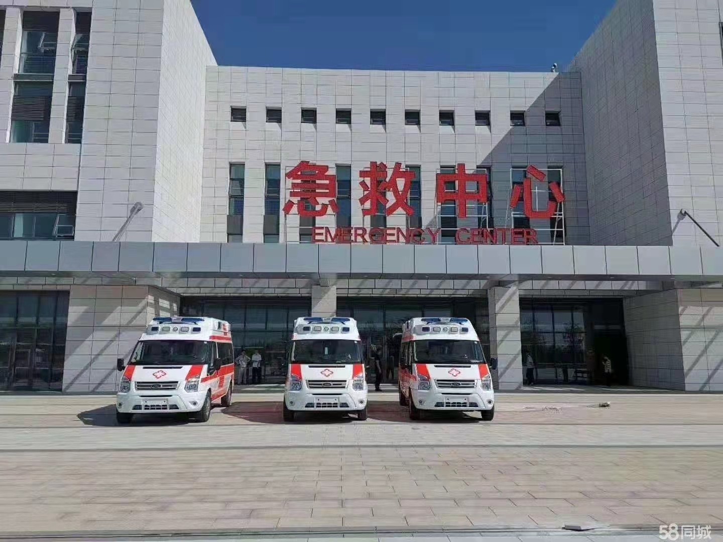 榆林妇婴监护型护送